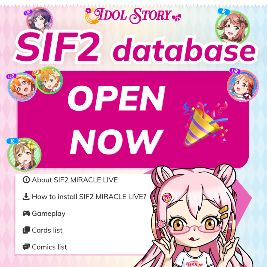 Exciting news, everyone! The SIF2 database is now open to everyone! 🎉🎉🎉