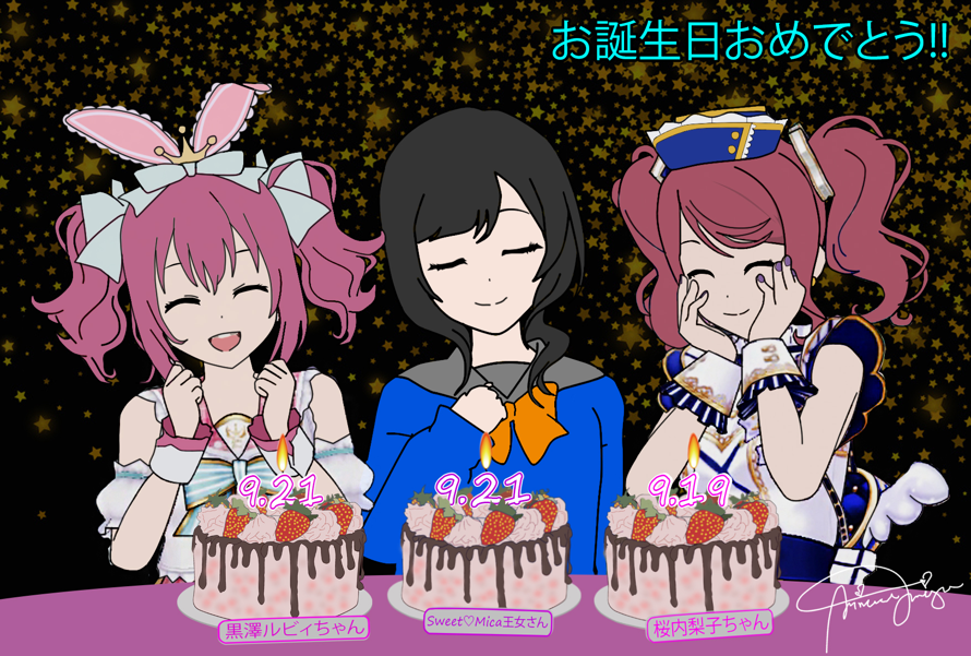I'm lucky to celebrate my birthday with these two adorable Riko and Ruby chan T_T