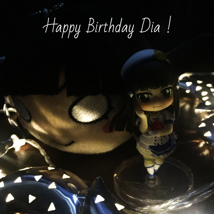 Happy birthday Dia!!
