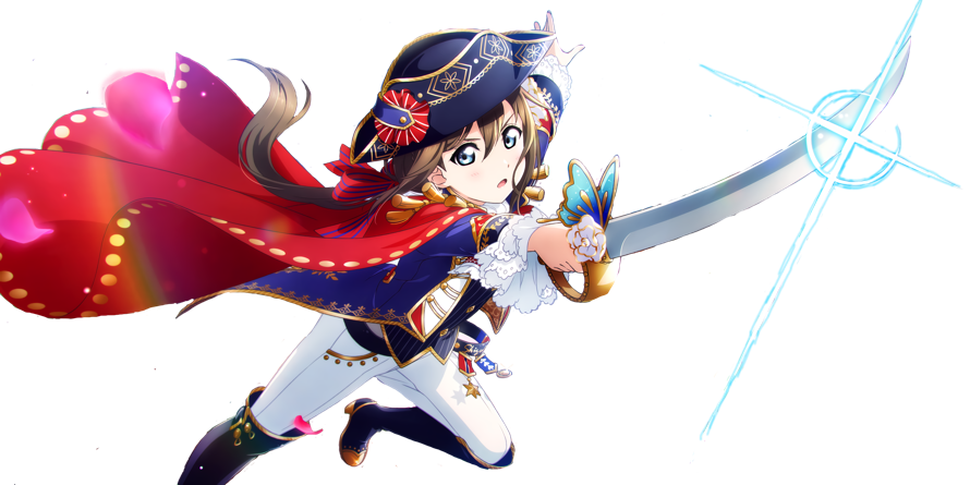 I made a transparent for Shizuku's new UR! feel free to add it to the card base if you want :0