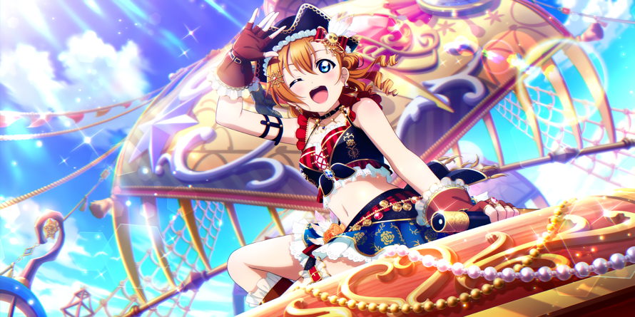 Damn, that new Party Honoka... I'm interested. I just hope I can get a decent ammount of gems in...
