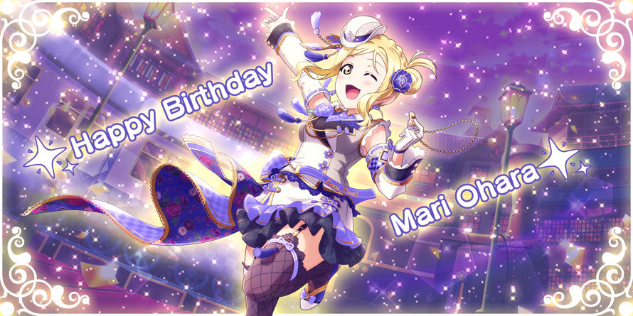 ☆Happy Birthday Mari☆