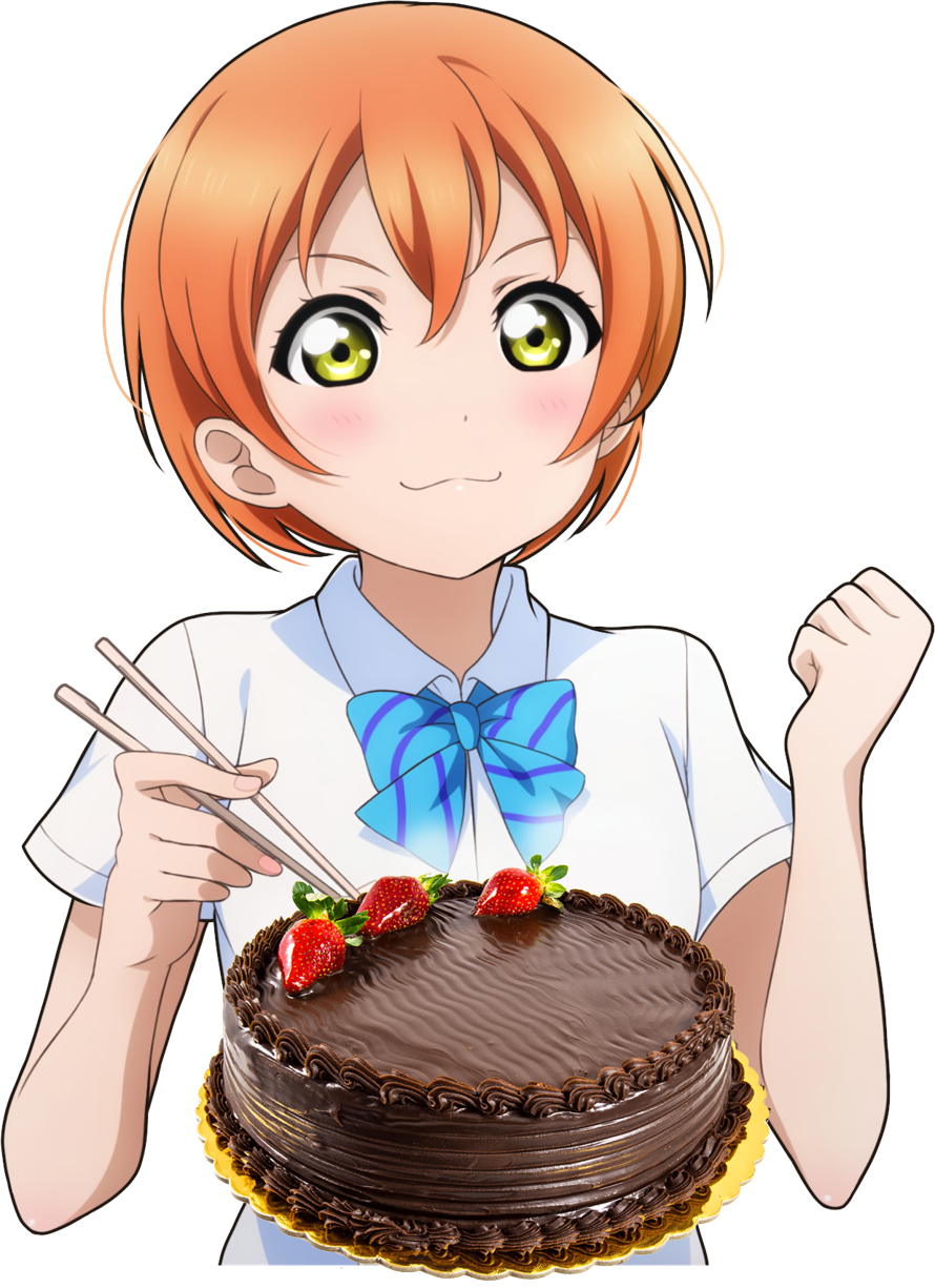 HBD RIN HAVE SOME PHOTOSHOPPED CAKE