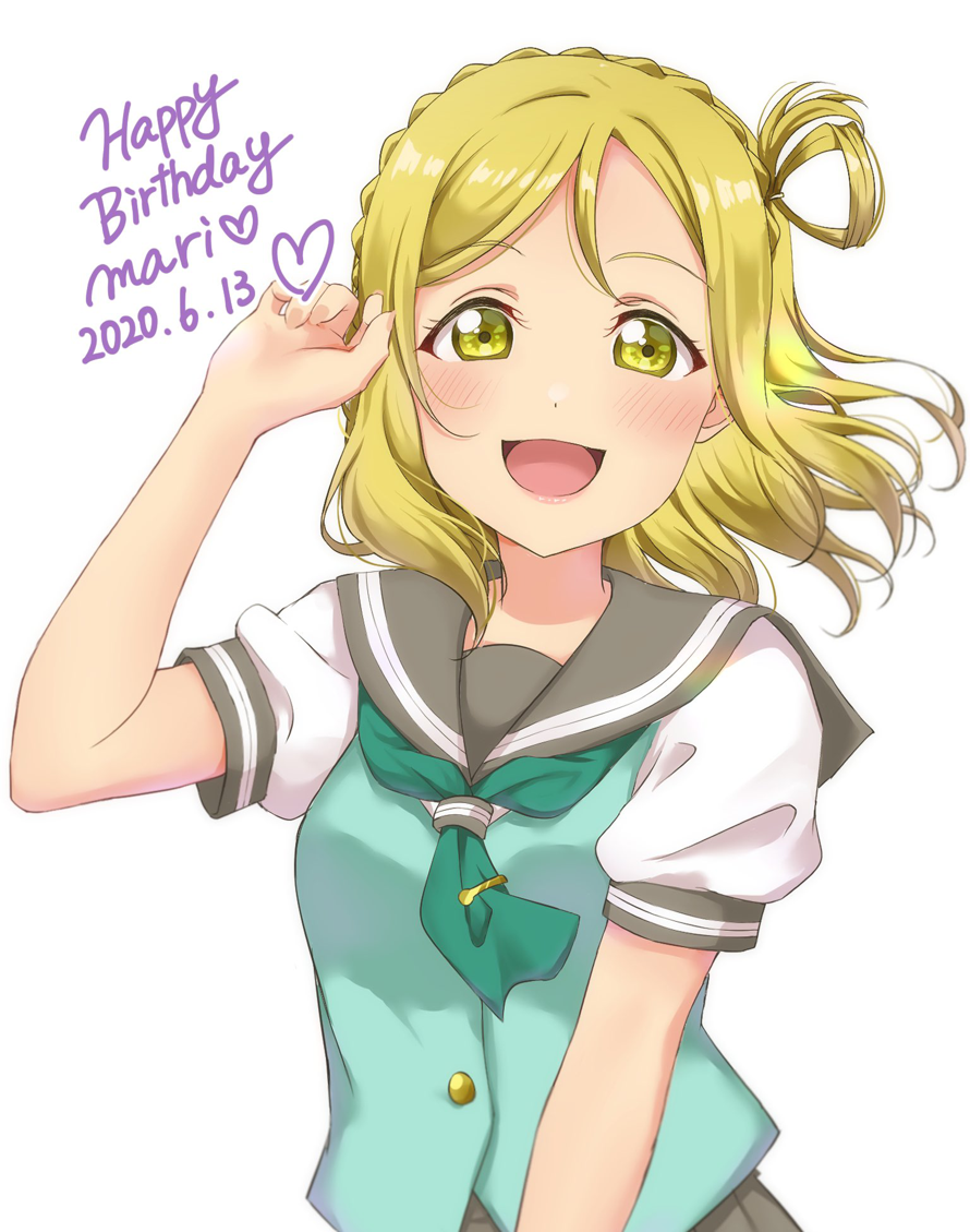Happy Birthday Mari! SHINY!
