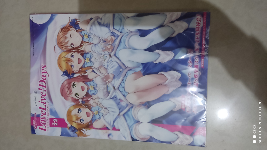 This is my first post.

I got the LoveLive! Days Magazine Vol. 22.

Man, that took nearly a...
