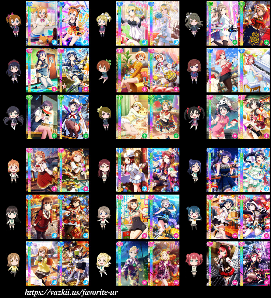 My fave UR's. Hard to choose for Nozomi, Chika, Yoshiko, and Dia.