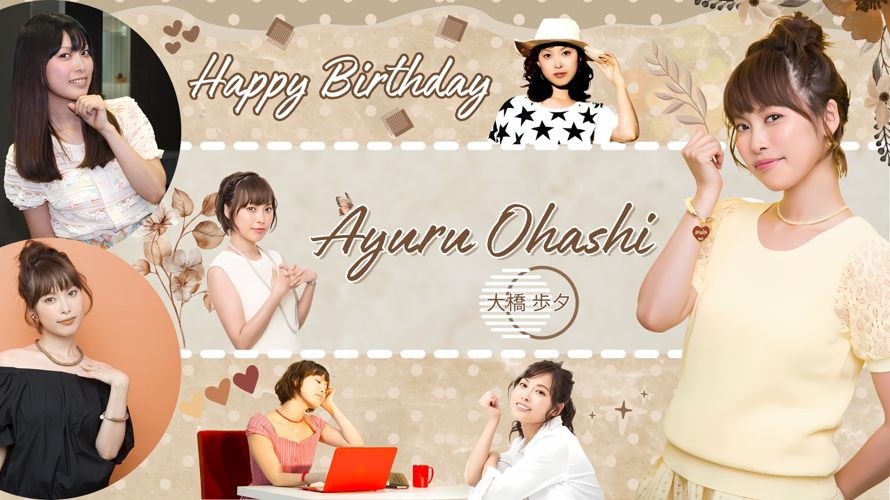 ¡Happy Birthday Aguri Ohashi! 🧡☕✨