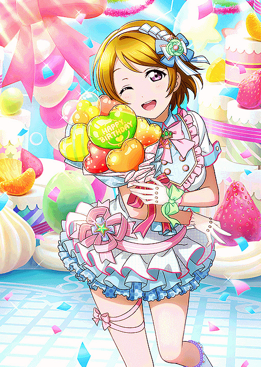 BABY???????? HONEY????????????????