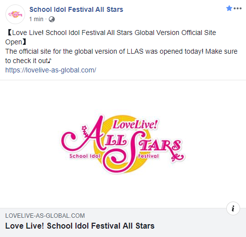 Just announced on the official SIFAS Facebook: