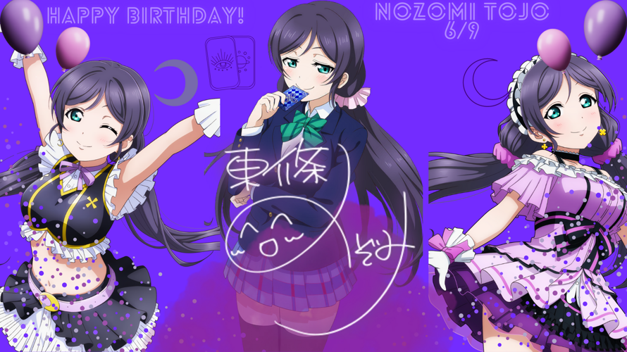 Happy Birthday Nozomi chan!! I love your mischievous personality. I want you to tell my future with...