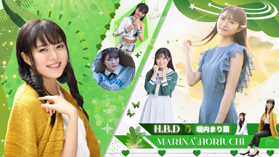 More Musical girls! Happy Birthday Marippe!  29/4  🍀