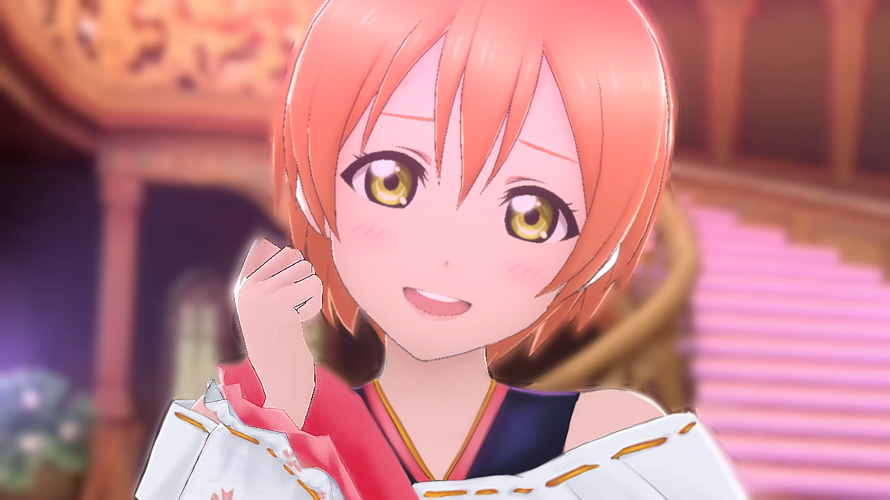 March Rin!!