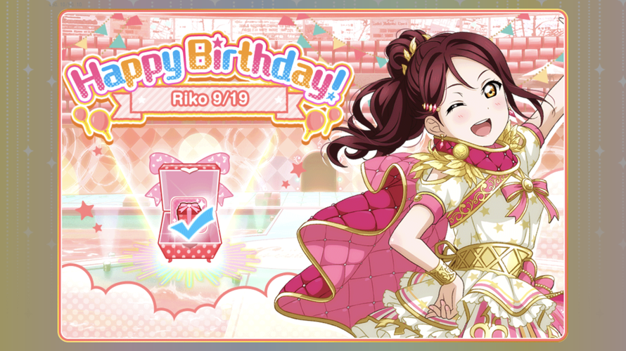 Happy birthday riko! I have you have a wonderful birthday! Filled with delicious sandwhiches!