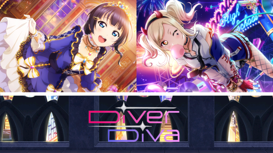 So here's DiverDiva!