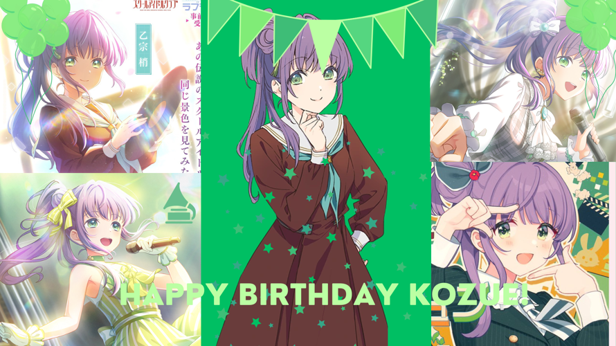 Kozue chan, Happy birthday!! You're so beautiful and sweet. I hope to learn more about you!