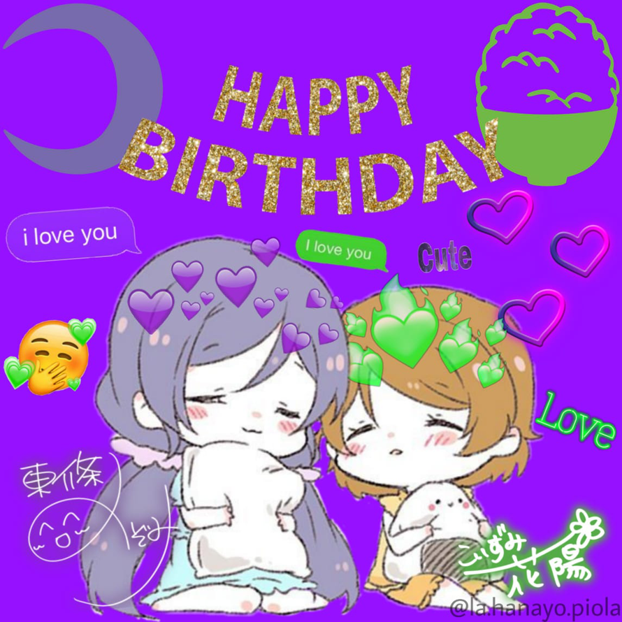 Special edit for the birthday of Nozomi and mine