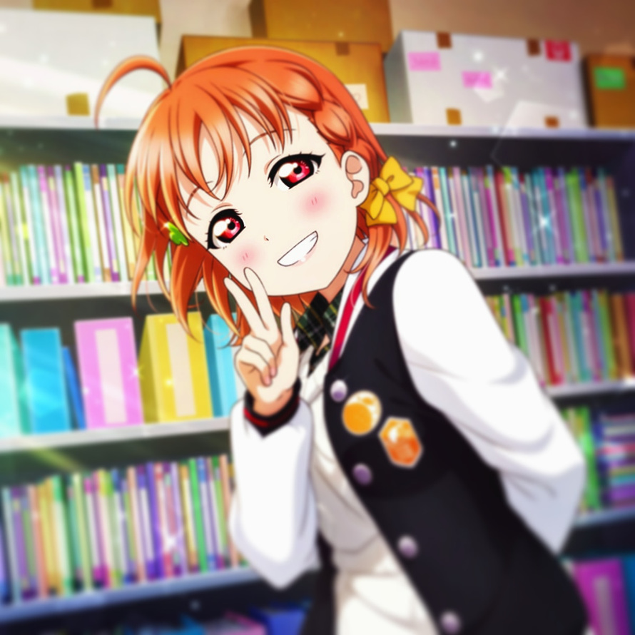 And now This One is Chika