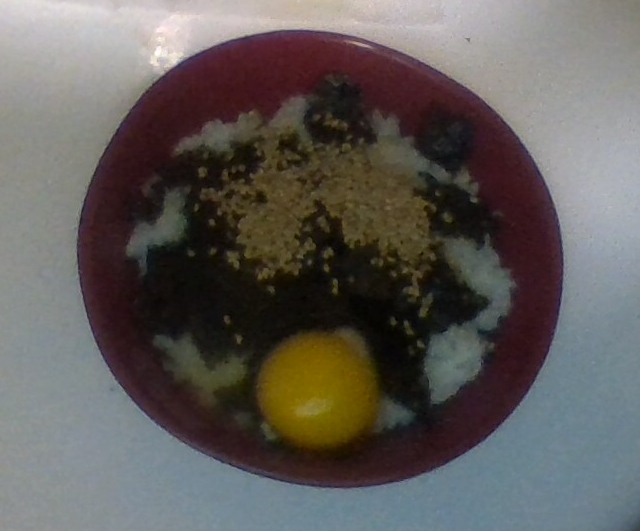 Made another Tamago Kake Gohan! I called it "The Kanan Special" because I added seaweed her favorite...
