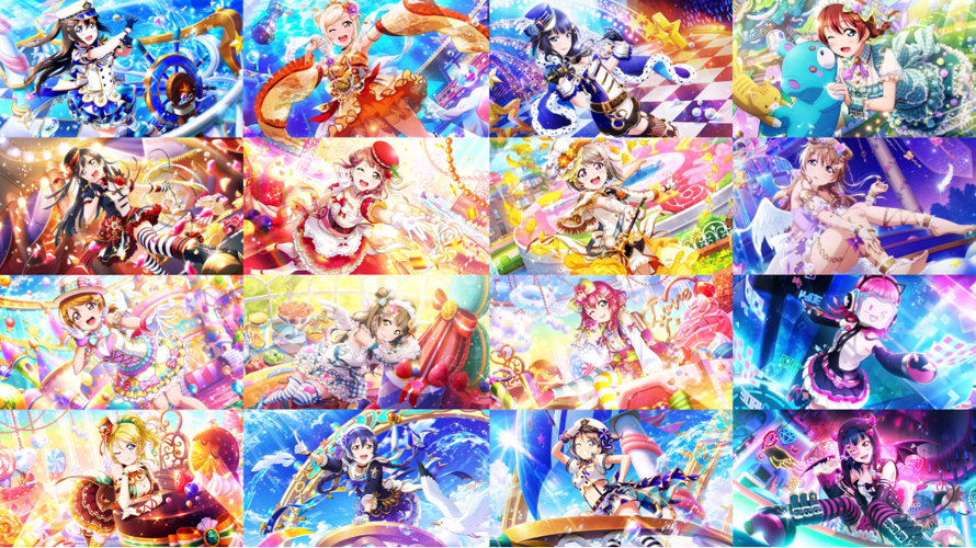 There was all new UR that we got from now