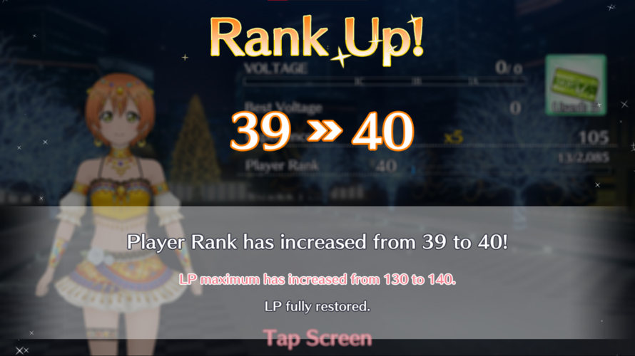 Allright rank 40 is mine. Never thought I would reach this rank tbh. Road to rank 50 begins now