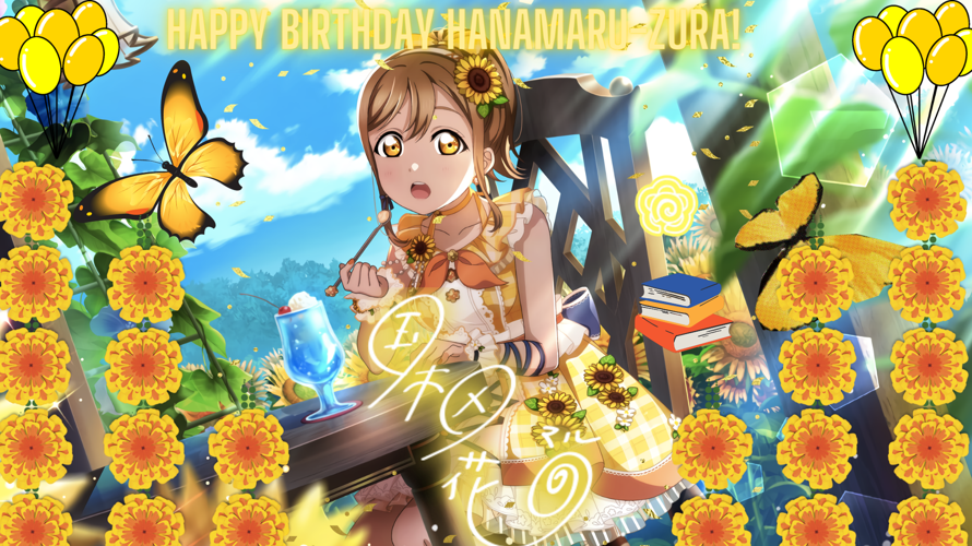 Zura!! Happy Birthday Maru chan!! I wish I could introduce you into the world of technology! Eat...