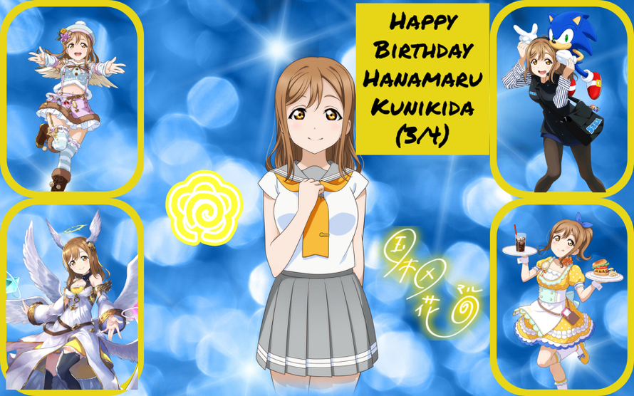 Happy birthday, Hanamaru chan! Ohana maru~zura! 💮