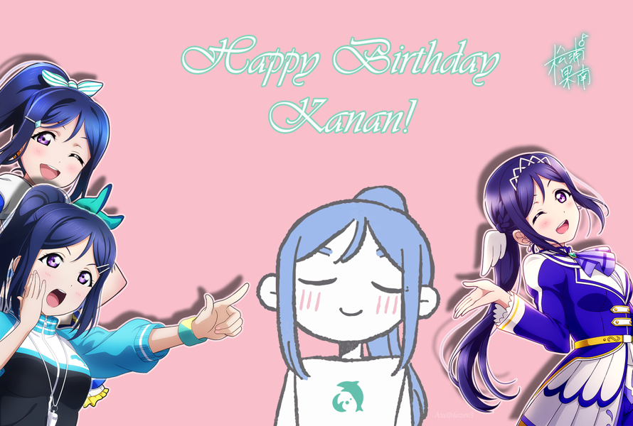Happy Birthday Kanan!