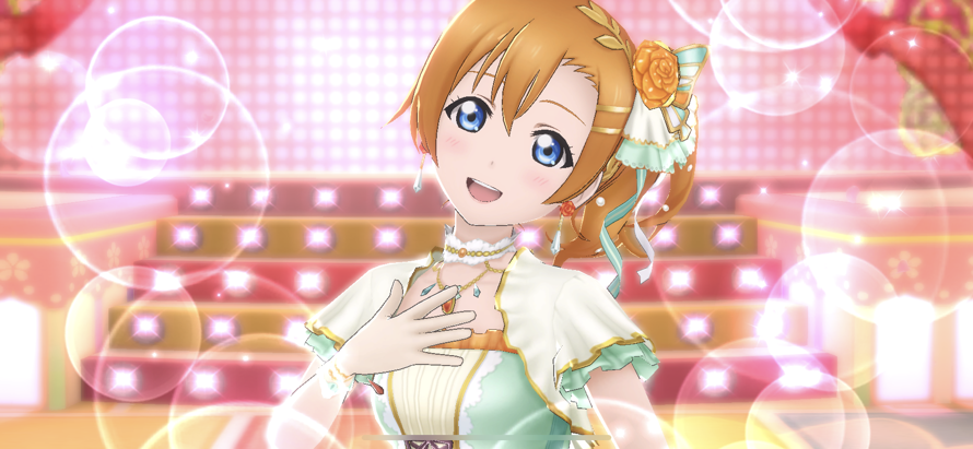 i got honk’s outfit! her dress is so pretty ahhhhh wow!!! i love it so much ;v;