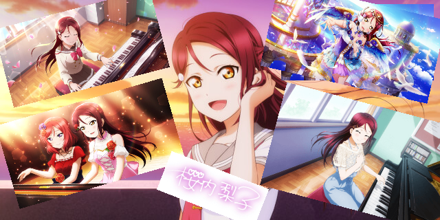 Go bored, So I did a Riko edit bc why not. :>