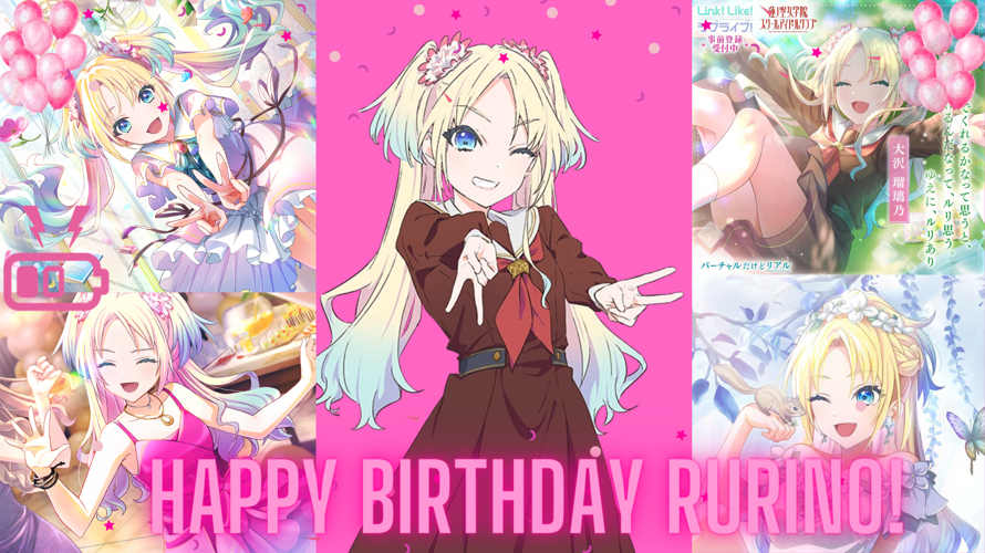 Happy birthday Rurino!!! You're so adorable and energetic  I love it!! I hope you bring lots of hype...