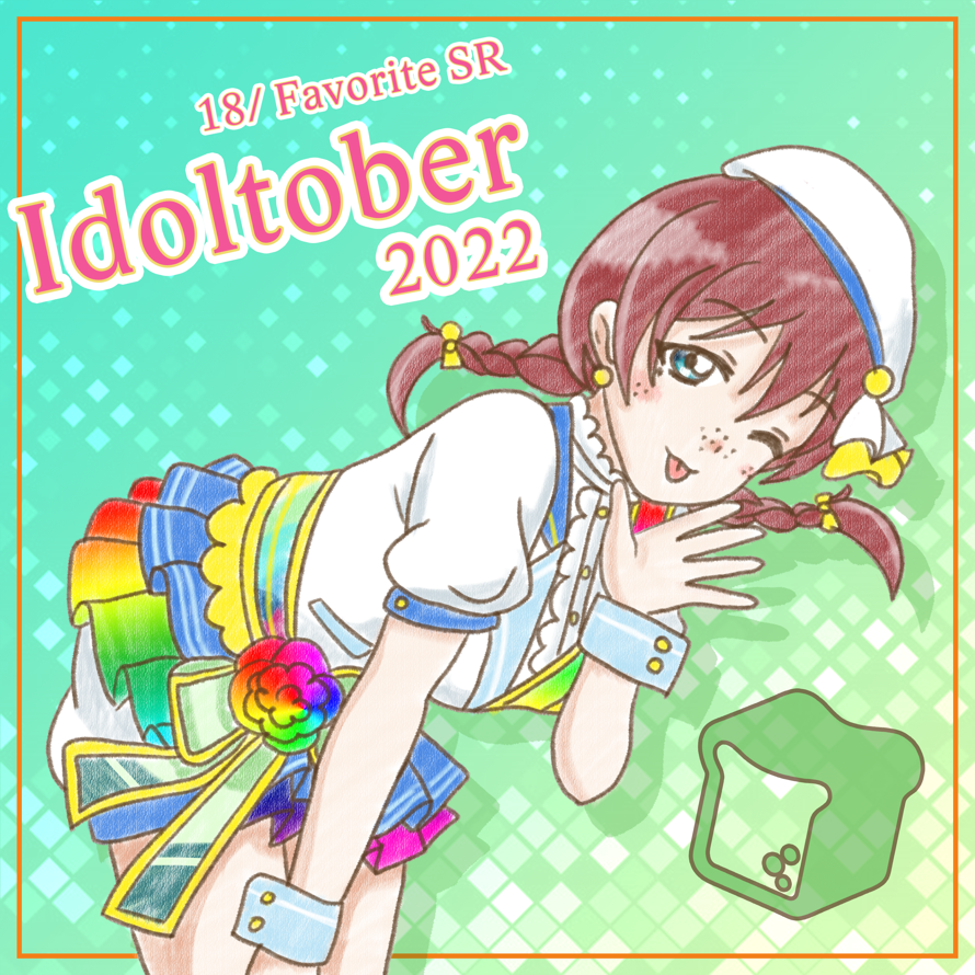 IdolTober   Day 18 ❤✨