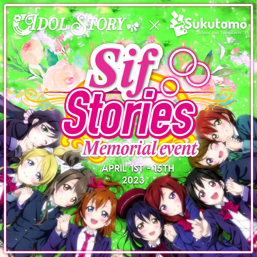 **SIF Stories**