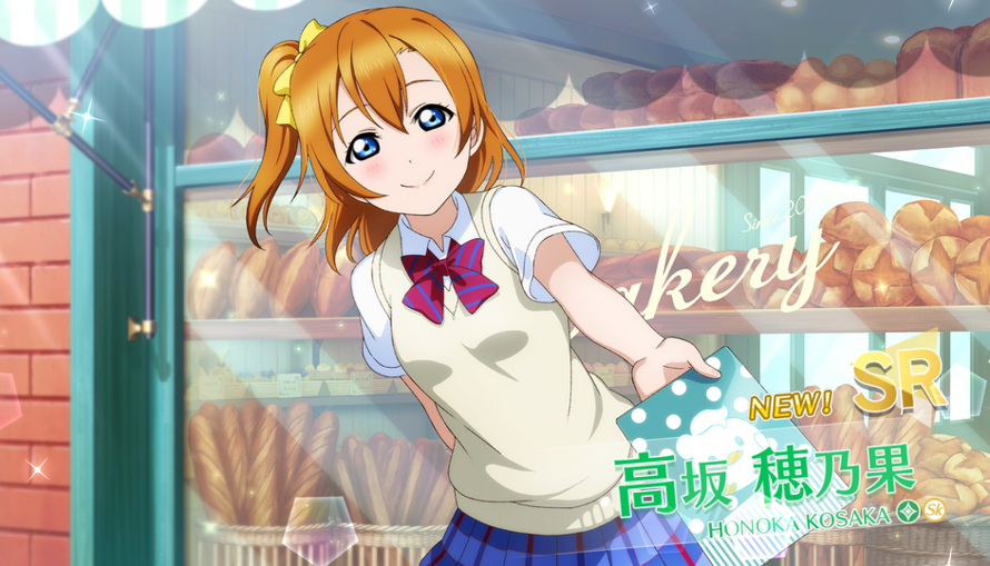 A bit disappointed I didn't get the new Eli but!!!! best girl!!!