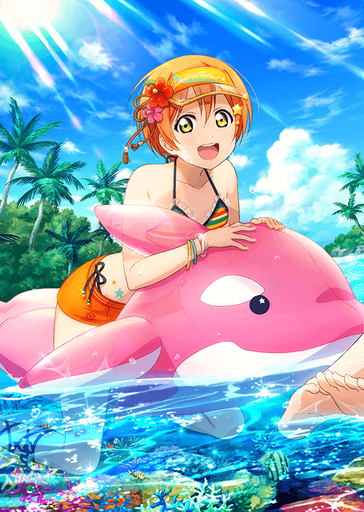 day 5 of my favorite ur is rin. this is hard