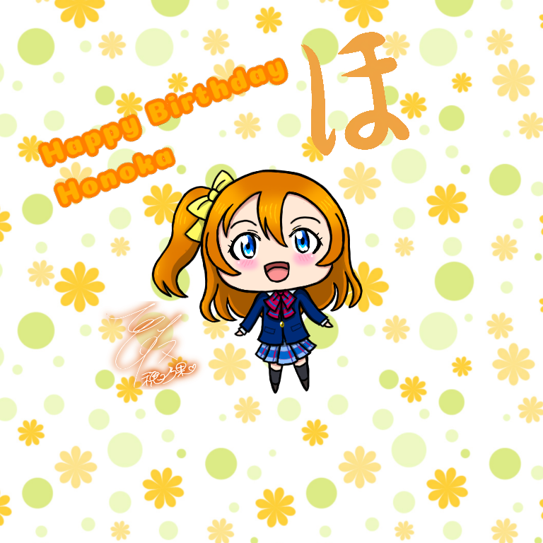 🎊🍞Happy Birthday Honoka 🍞🎊  This time I have tried to make something on Ibispaint. I'm not so good...