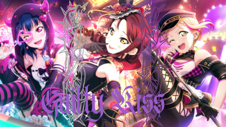 Does anyone feel like a little demon today? Cause I made a Guilty Kiss wallpaper on Canva!