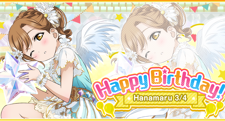 Happy birthday hanamaru Kunikida