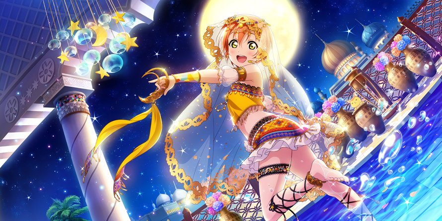 rin is a light in a starless sky, very much befitting to her last name, "hoshizora". she's very...
