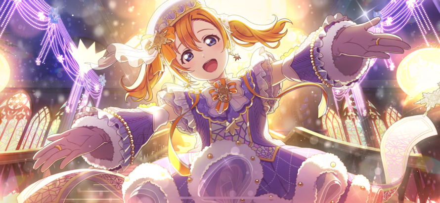 I got the Christmas Honoka from the Merry Christmas event!! I'm taking screen shots of my cards from...