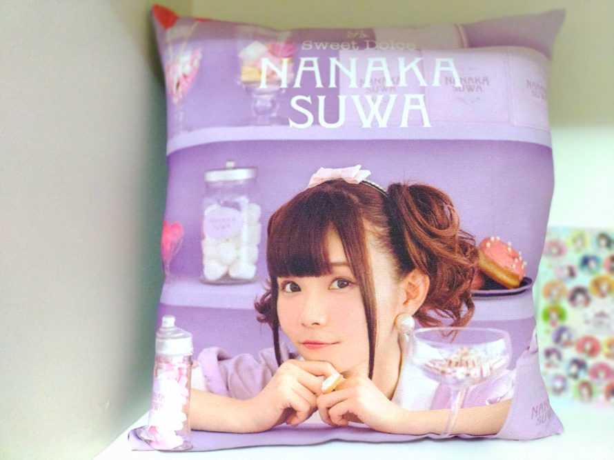 Hoy compre mi almohada de Suwa Nanaka está re bonita 💕💕💕