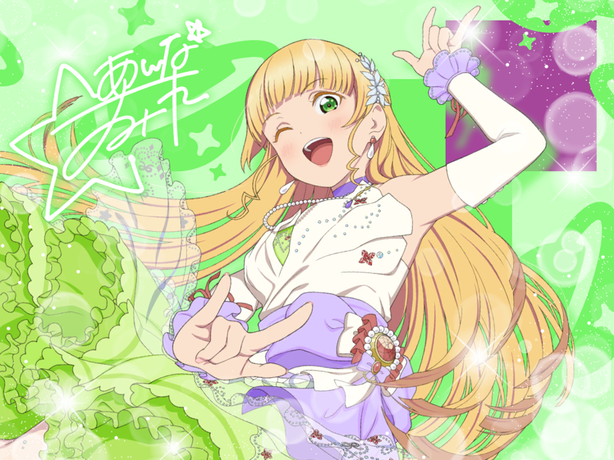 Happy birhtday to my queen. GALAXY!!!!!!!!!!!!!!!!!!!!!