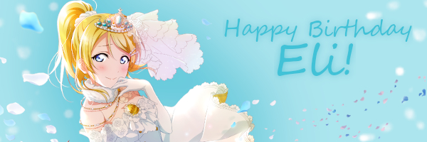 I'm not very good with graphic design but I made a basic banner for Eli on her birthday!