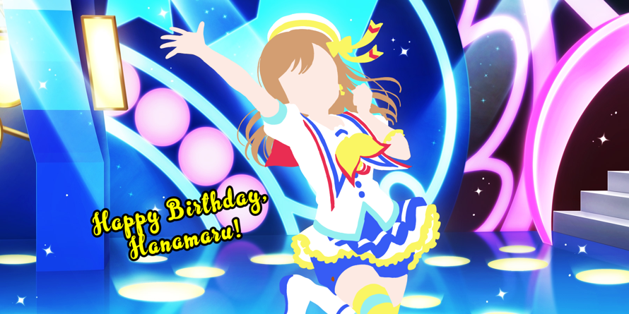 Happy birthday, Hanamaru!