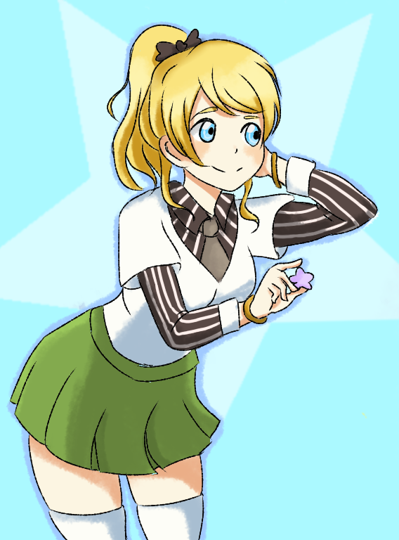Here is a little something I did for Eli's birthday! Eli is my favorite third year so I obviously...