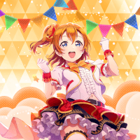 Background - Honoka Kosaka