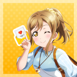 Hanamaru's Birthday Party 2023 - Participant | Badges list | db0 | Idol ...