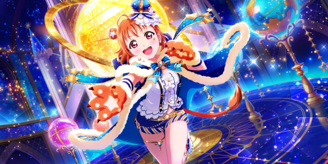 UR Takami Chika 「Surrounded by Shooting Stars / Leo Star Bright」