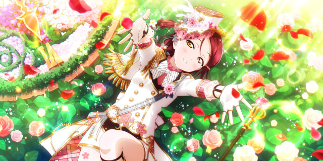 UR Sakurauchi Riko 「A Melody We Can Only Create Today / Flower Symphony」