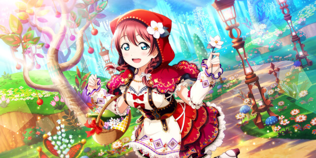 UR Emma Verde 「I Brought This for You / Innocent Little Red Riding Hood」
