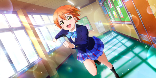 UR Hoshizora Rin 「Crank It to the Max / Hunter Girl of the Forest」